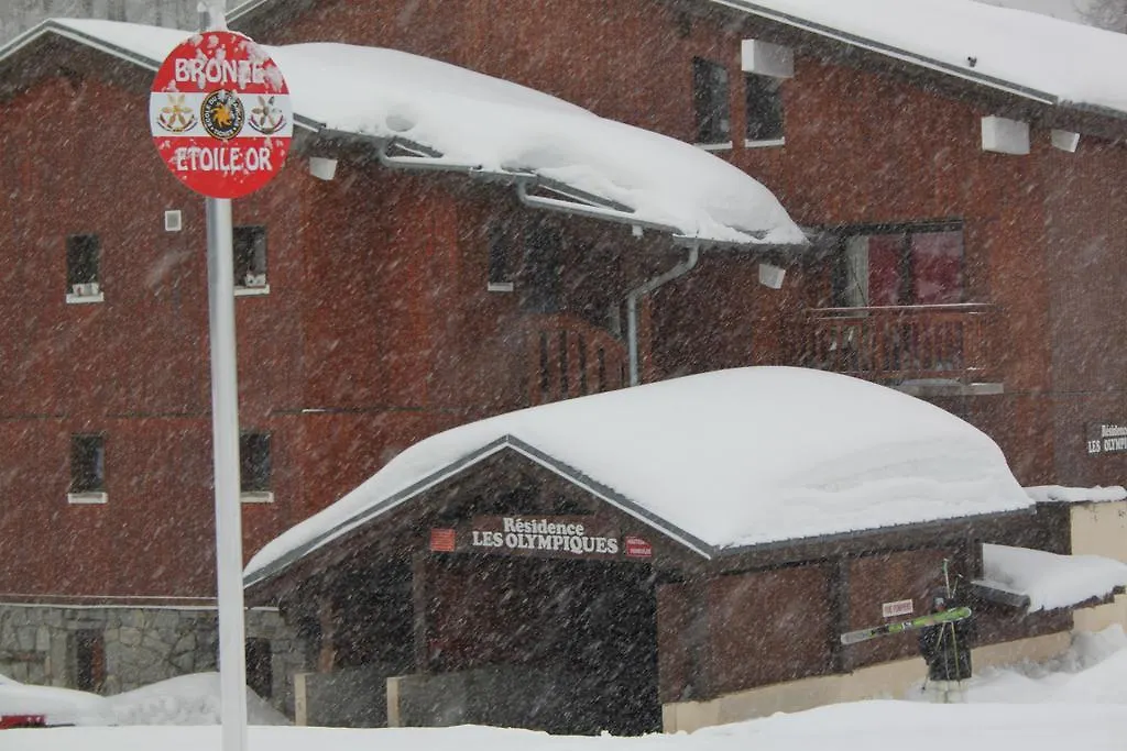 Kosyhome Le Chalet De Lili Tignes